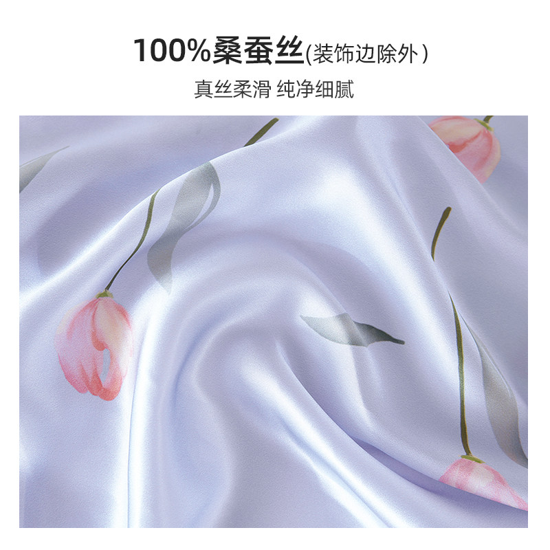太湖雪真丝印花枕巾100%桑蚕丝丝滑可固定成人丝绸枕头巾单人