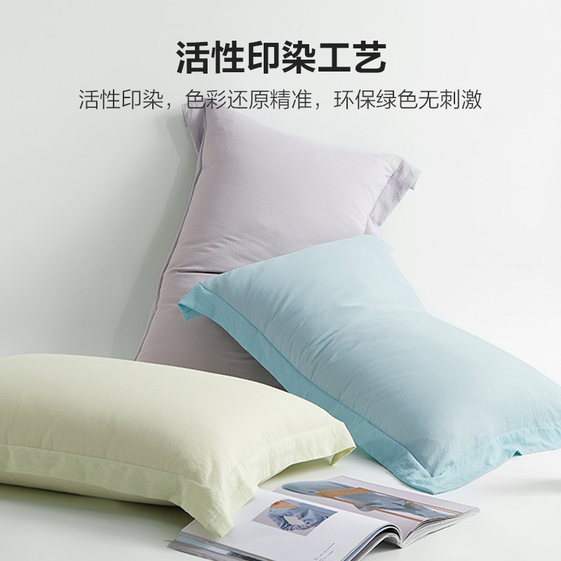 太湖雪枕套凉感夏天枕芯套内胆套凉小荷家用枕头套一对装48x74cm