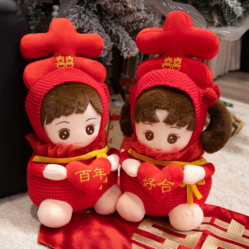 祝贺新人百年好合 早生贵子