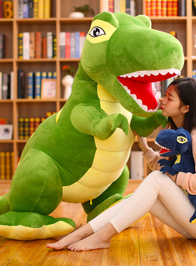 恐龙毛绒玩具抱枕男女孩睡觉床上娃娃可爱儿童玩偶大号霸王龙公仔