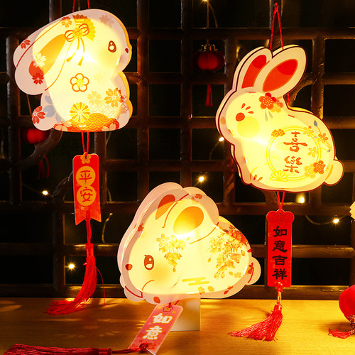 中秋节灯笼diy活动小孩花灯手提