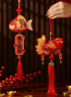 过年装饰挂件新年家庭客厅玄关电视墙面门上挂饰春节年味氛围布置