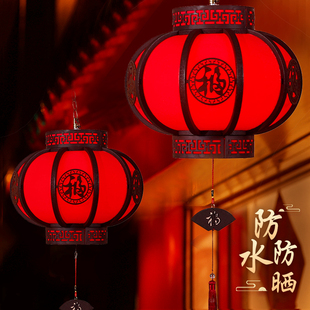 红灯笼挂饰高端福字大门阳台喜庆长廊氛围装饰旋转中式走马灯吊灯