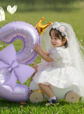 女孩2岁生日布置场景数字气球装饰紫色儿童派对户外氛围拍照道具