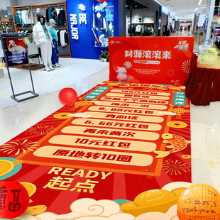 飾氛圍場景布置幸運可樂滾滾樂創(chuàng)意抽獎團建趣味游戲道具 中秋節(jié)裝