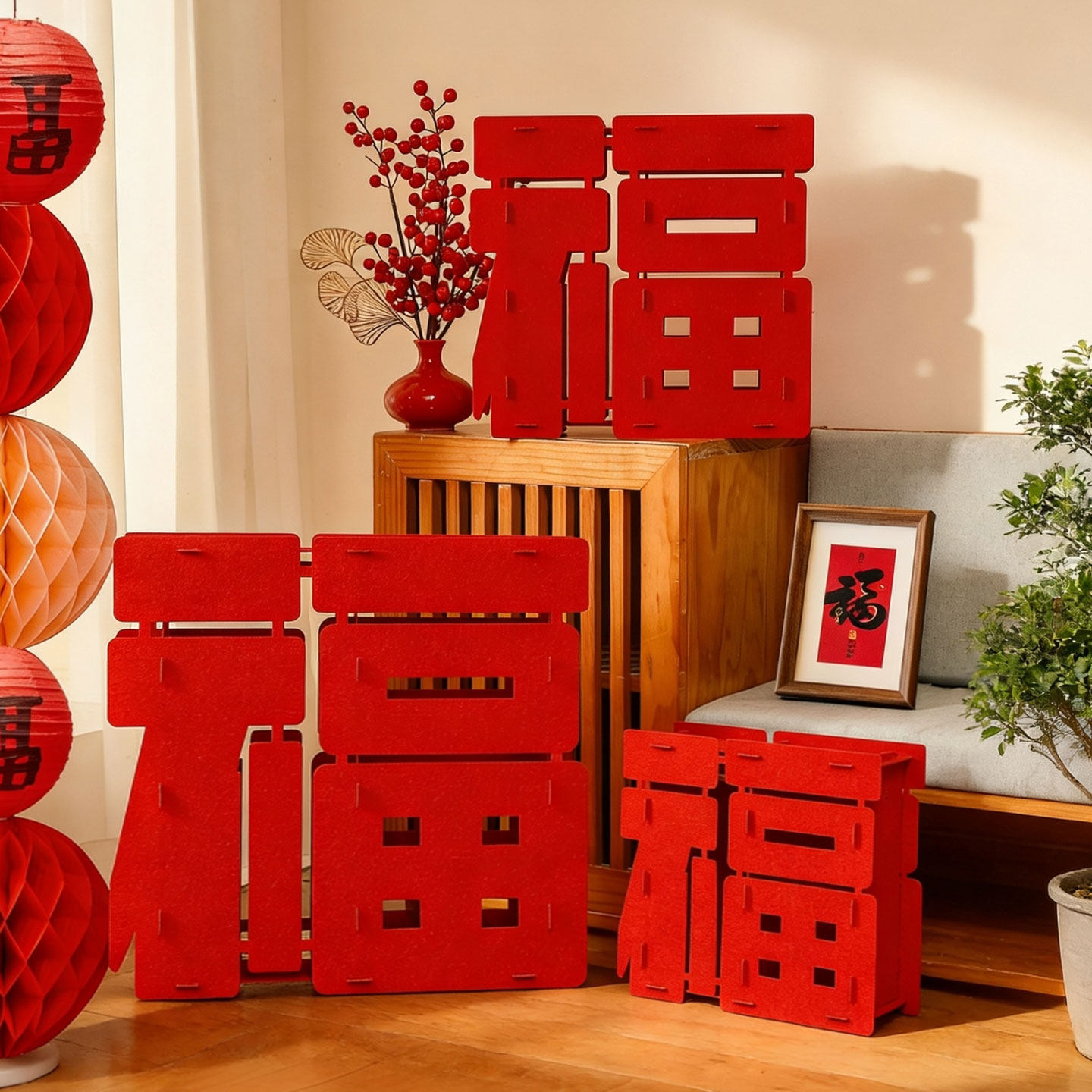 新年装饰福字摆件家里室内喜庆年味春节过年氛围场景布置拍照道具,家居饰品,装饰摆件,淘宝优惠券,粉丝福利购,淘宝优惠卷
