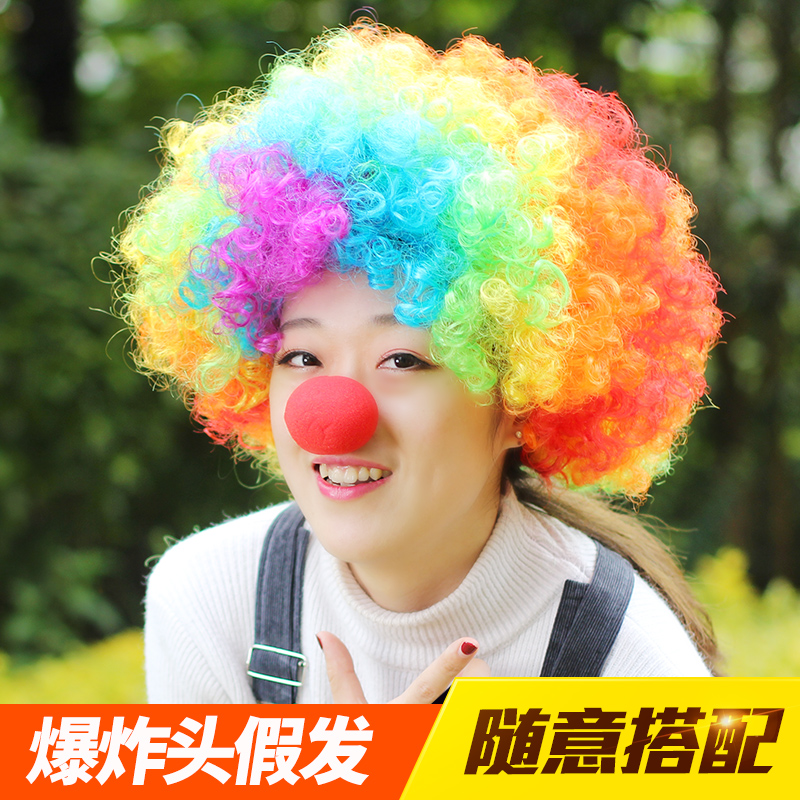 小丑红鼻假发角色扮演