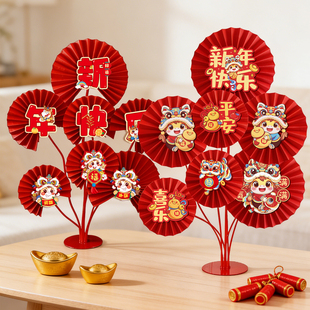 马年2026元 饰摆件桌面门店前台柜台春节氛围摆设过年布置 旦新年装