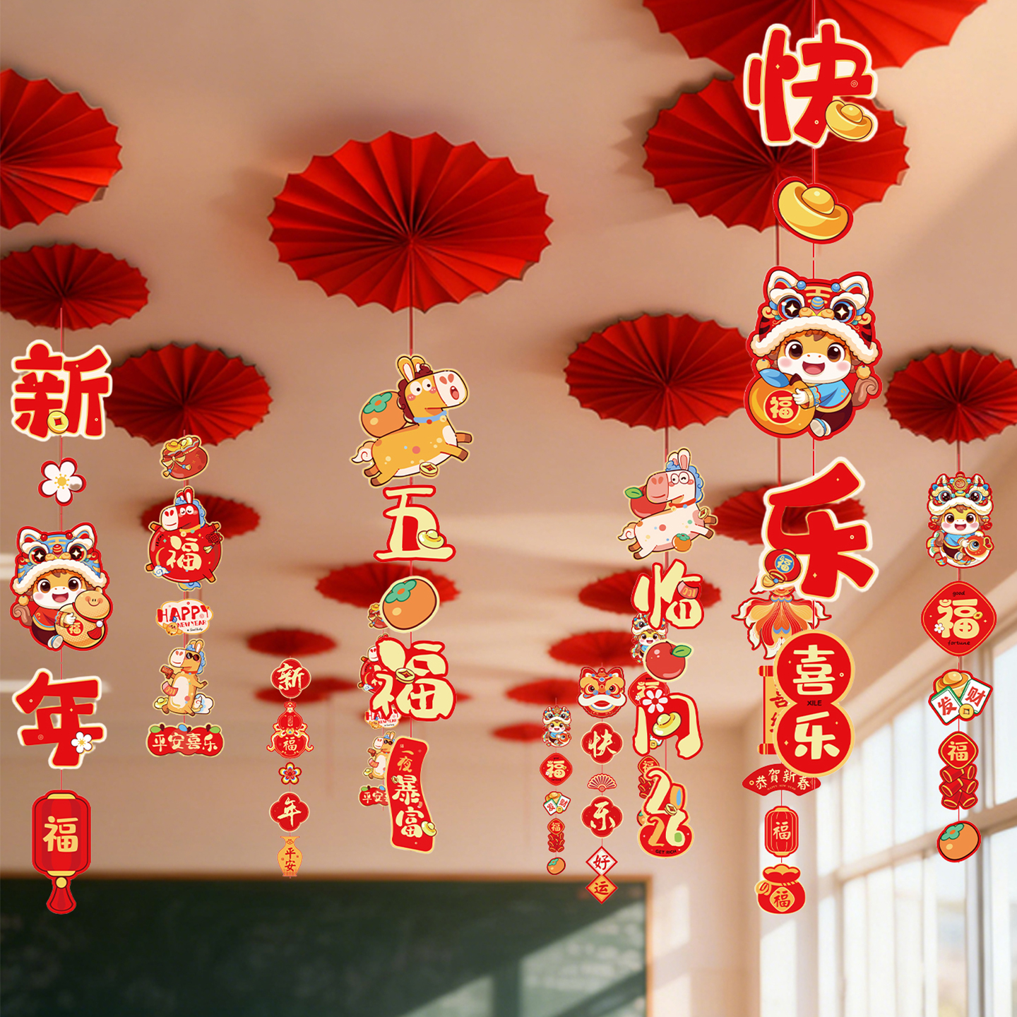 2026新春装饰办公室店铺吊顶挂饰