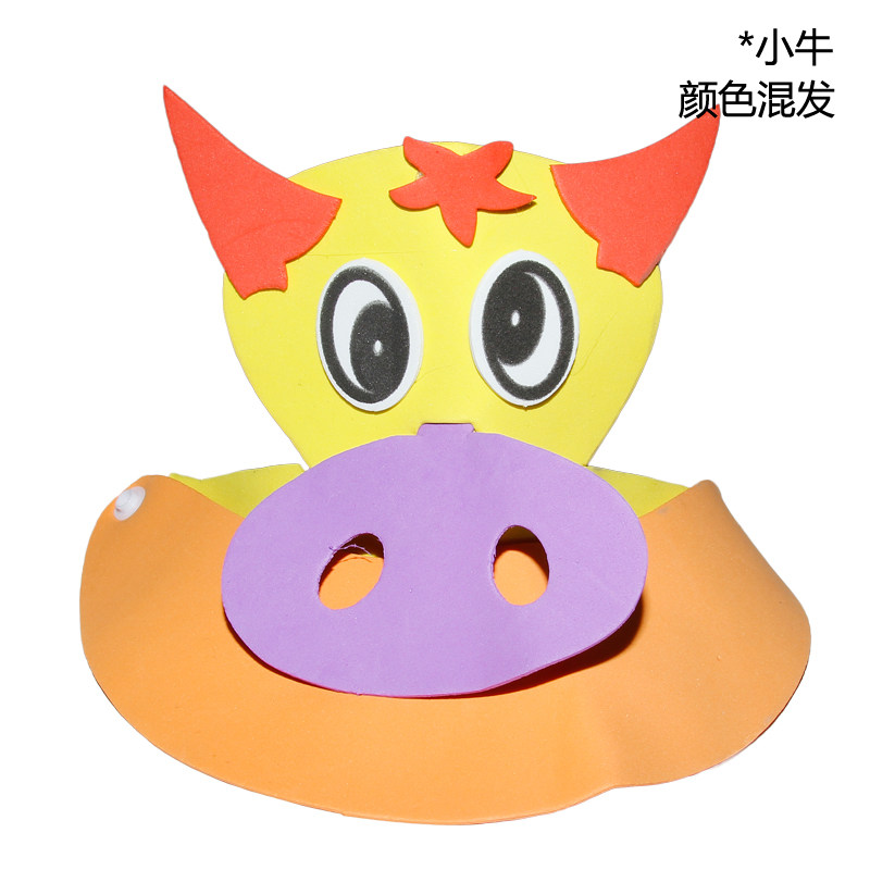 万圣节幼儿园头饰表演儿童小动物头饰卡通帽子演出道具猴子小鸡