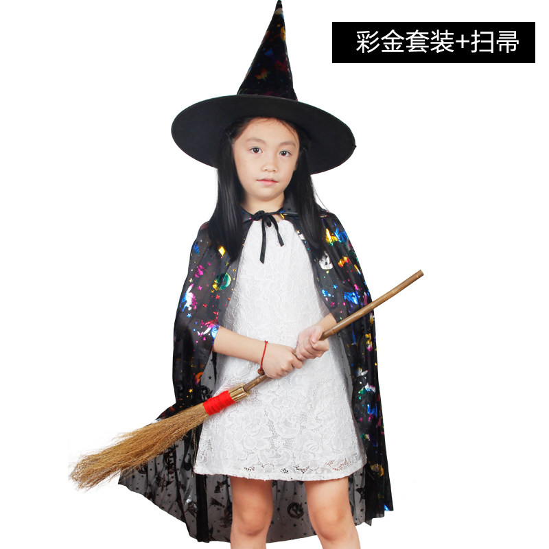 万圣节 儿童巫师披风巫师斗篷帽子扫把配件套装鬼节巫婆披风斗篷