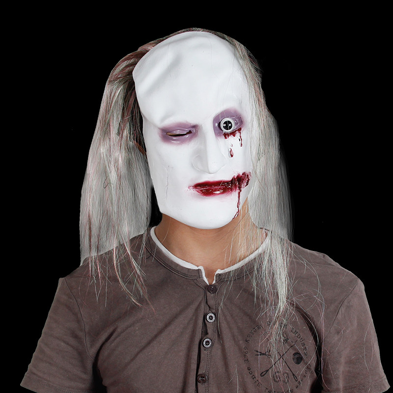 仕彩 万圣节装扮道具密室仿真整蛊环保乳胶恐怖白发魔女骷髅面具