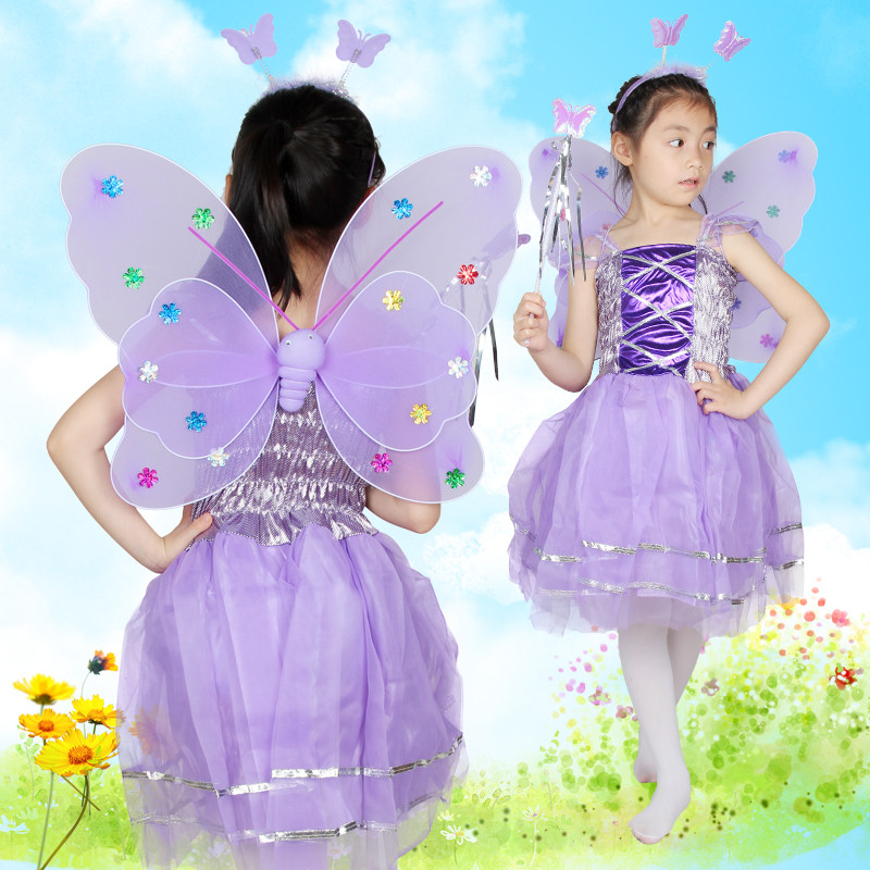 仕彩 儿童舞蹈服装演出服表演道具活动用品蝴蝶翅膀公主连衣裙子