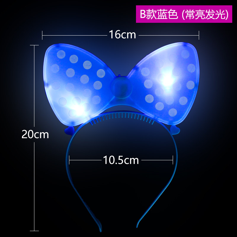 仕彩儿童玩具电子发光蝴蝶结头箍LED演唱会道具闪光发卡发光头饰