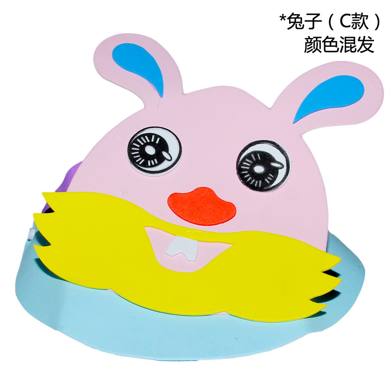 万圣节幼儿园头饰表演儿童小动物头饰卡通帽子演出道具猴子小鸡