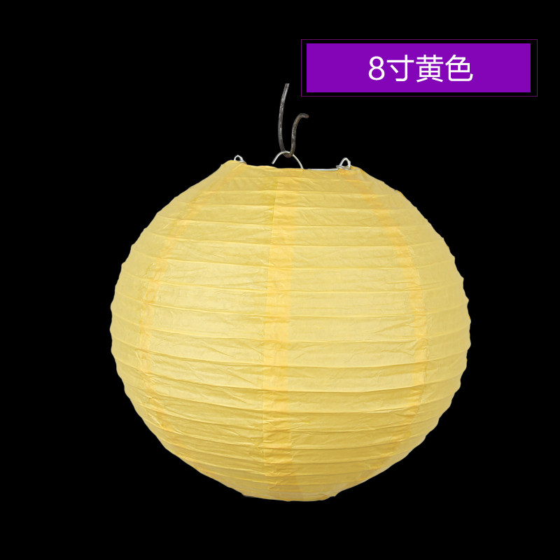 纯色灯笼婚庆灯笼纸吊灯中秋节装饰幼儿园DIY创意彩色纸灯笼儿童