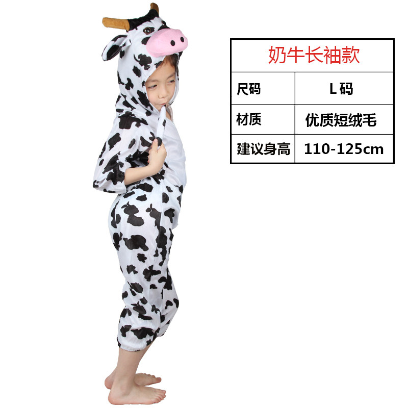 万圣节角色扮演服装儿童表演服cosplay动物服鳄鱼演出服恐龙衣服