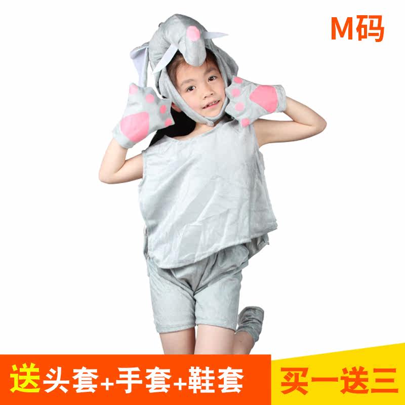 万圣节演出服装cosplay扮演儿童宝宝可爱动物服套装卡通装扮道具