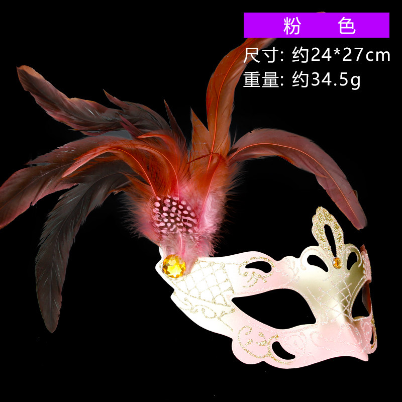 万圣节威尼斯假面化妆舞会面具女成人性感公主半脸情趣金粉面具