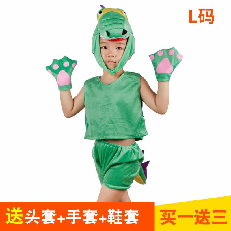 万圣节演出服装cosplay扮演儿童宝宝可爱动物服套装卡通装扮道具