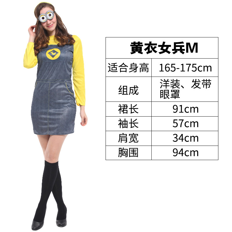 万圣节服装成人Cosplay化妆舞会演出服恶魔吸血鬼女巫天使套装男