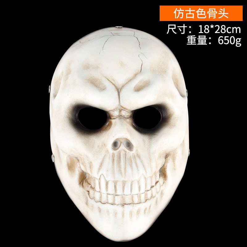 仕彩万圣节面具男装饰品全脸Payday2主题珍藏版游戏收获日2树脂