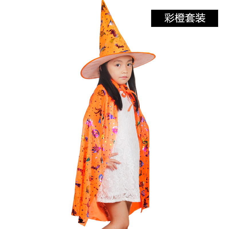 万圣节 儿童巫师披风巫师斗篷帽子扫把配件套装鬼节巫婆披风斗篷