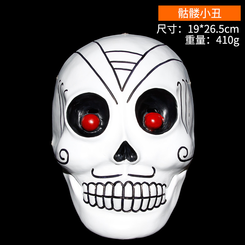 仕彩万圣节面具男装饰品全脸Payday2主题珍藏版游戏收获日2树脂