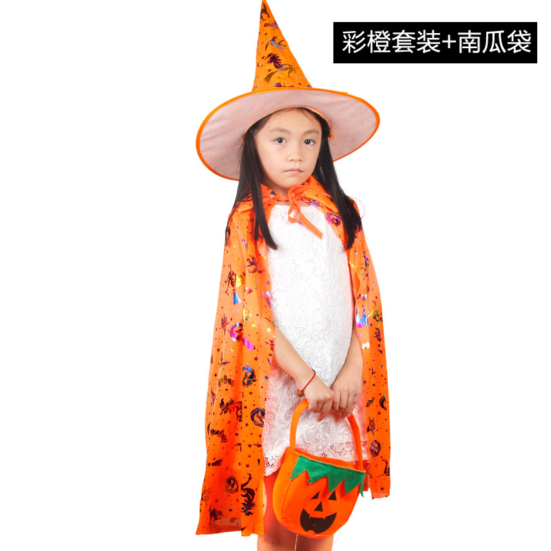 万圣节 儿童巫师披风巫师斗篷帽子扫把配件套装鬼节巫婆披风斗篷
