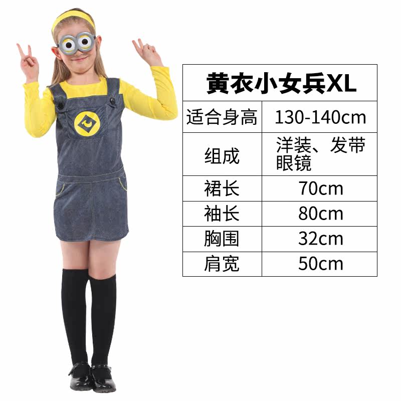 万圣节服装成人Cosplay化妆舞会演出服恶魔吸血鬼女巫天使套装男