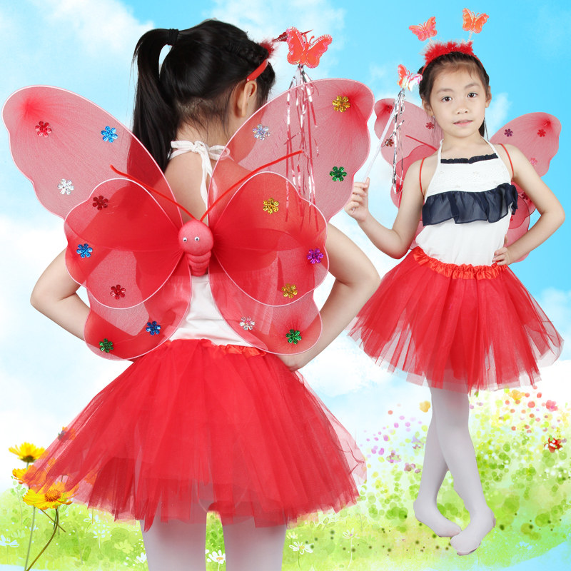 仕彩 儿童舞蹈服装演出服表演道具活动用品蝴蝶翅膀公主连衣裙子