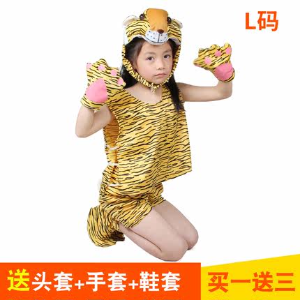 万圣节演出服装cosplay扮演儿童宝宝可爱动物服套装卡通装扮道具