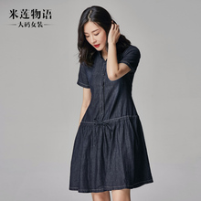 2020夏季新品大码女装抽绳连衣裙1