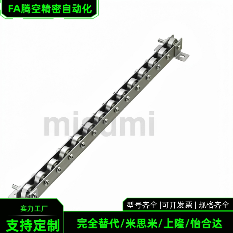 流利条滚轮条CRONF/CRONFB/CORO/CRON/CROP/CROS辊式搬运装置