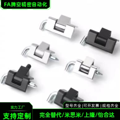 CL230暗装铰链卡式插销基业箱电箱电柜铰链可拆卸不锈钢铰链CL211