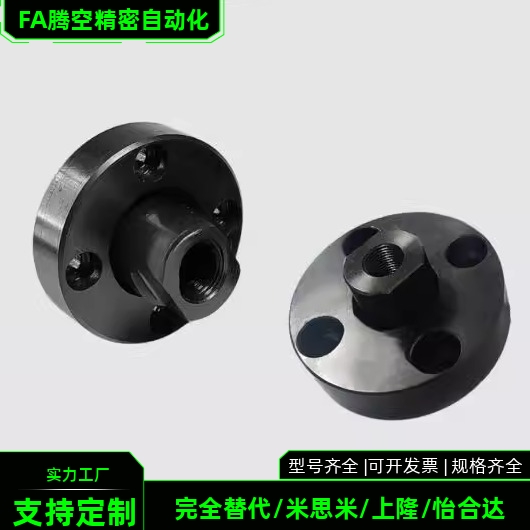 WHL01 WHL11/WHL51/12/02-M8 10 14 18 22浮动接头组件气缸连接件