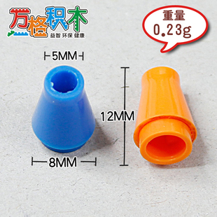 万格moc积木导弹圆形建筑