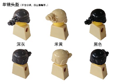 【迪森正品】M2002夜视镜头盔+PVS-14夜视单镜 1套 NO.D3+D4-2