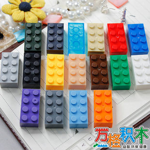 diy益智积木塑料玩具高
