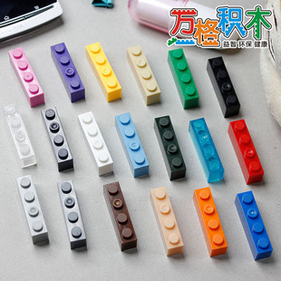 益智塑料儿童积木 拼装 高长4孔 3010 NO.53 10片 万格