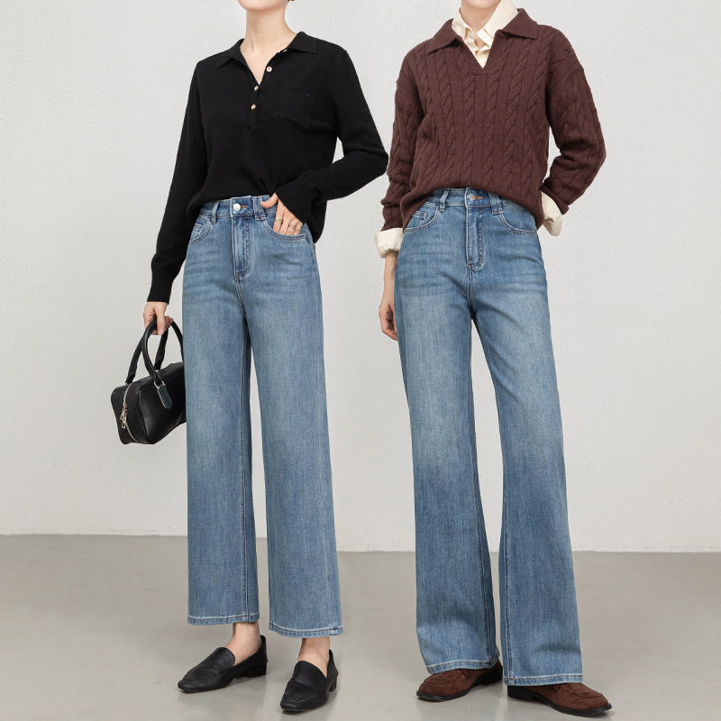 石榴高腰休闲直筒九分裤2026年春季新款四面弹牛仔阔腿长裤女8217