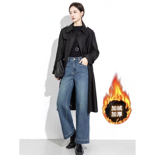 九分窄版阔腿裤加绒直筒牛仔裤2025年秋冬新款小个子宽松垂感裤子