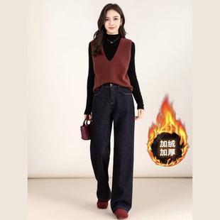 加绒丹宁蓝窄版阔腿牛仔裤女2025新款不掉色高腰显瘦垂感直筒长裤