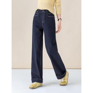 单宁蓝直筒牛仔裤女春秋款2026新款韩版潮时尚高腰宽松阔腿裤深蓝