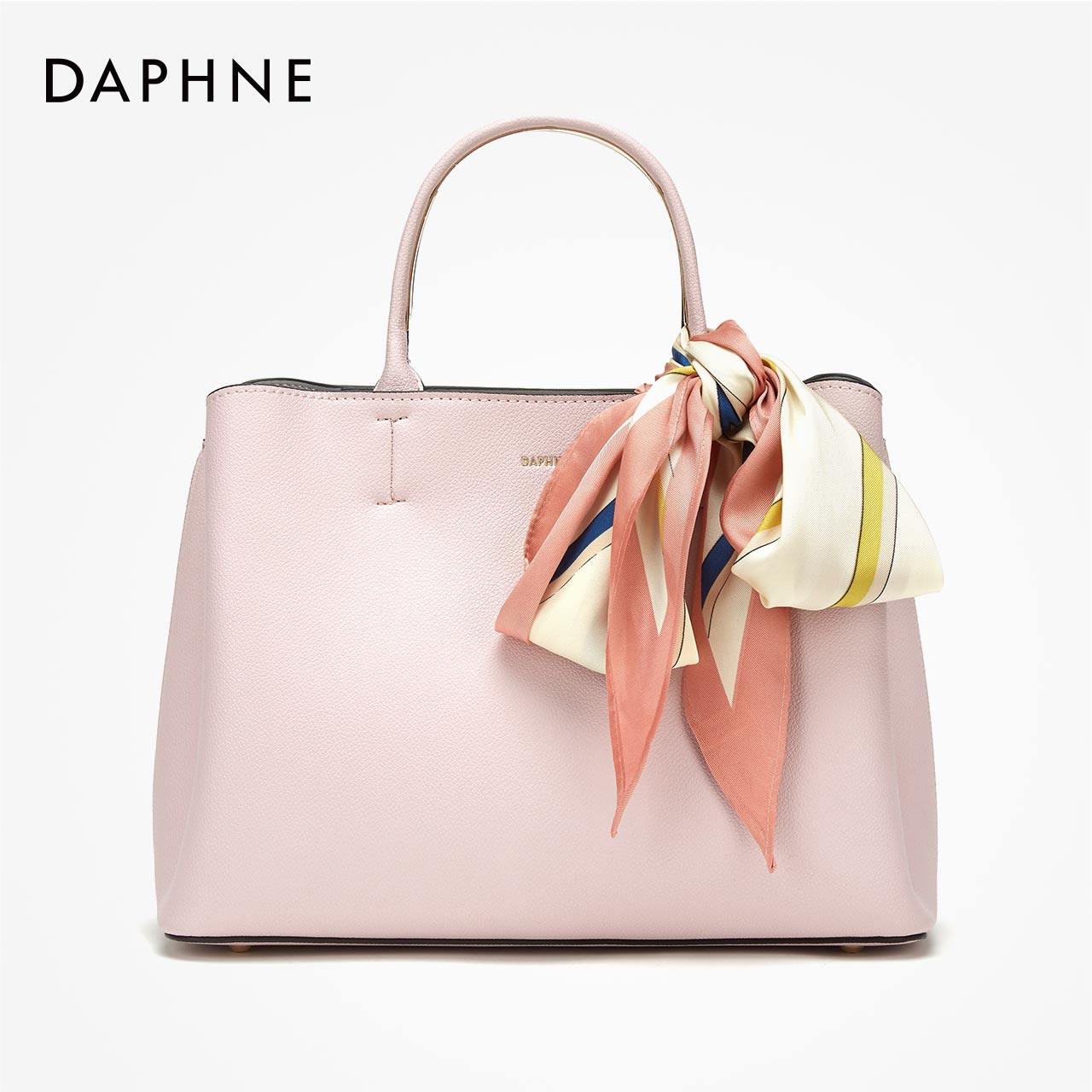 达芙妮2019夏箱包女优雅丝巾大容量多用包手提斜跨包1019383011