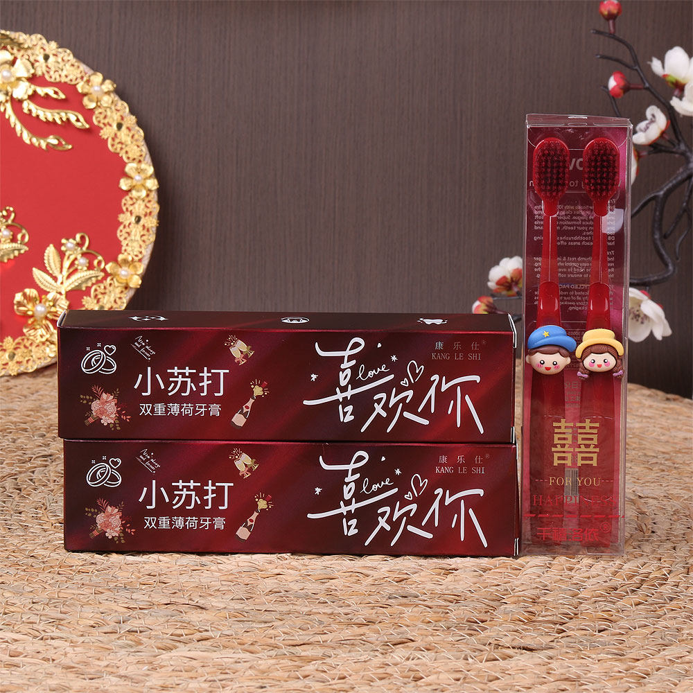 喜欢你小苏打薄荷情侣婚庆套装