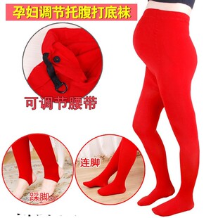 加绒加厚打底裤 春秋季 袜红色丝袜结婚新娘冬季 孕妇托腹连脚裤 薄款