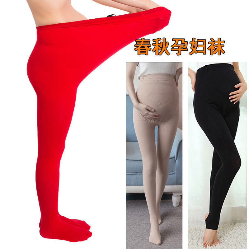 春夏红色新娘结婚连体裤丝袜孕妇大码加肥可调节连脚连裤袜打底裤