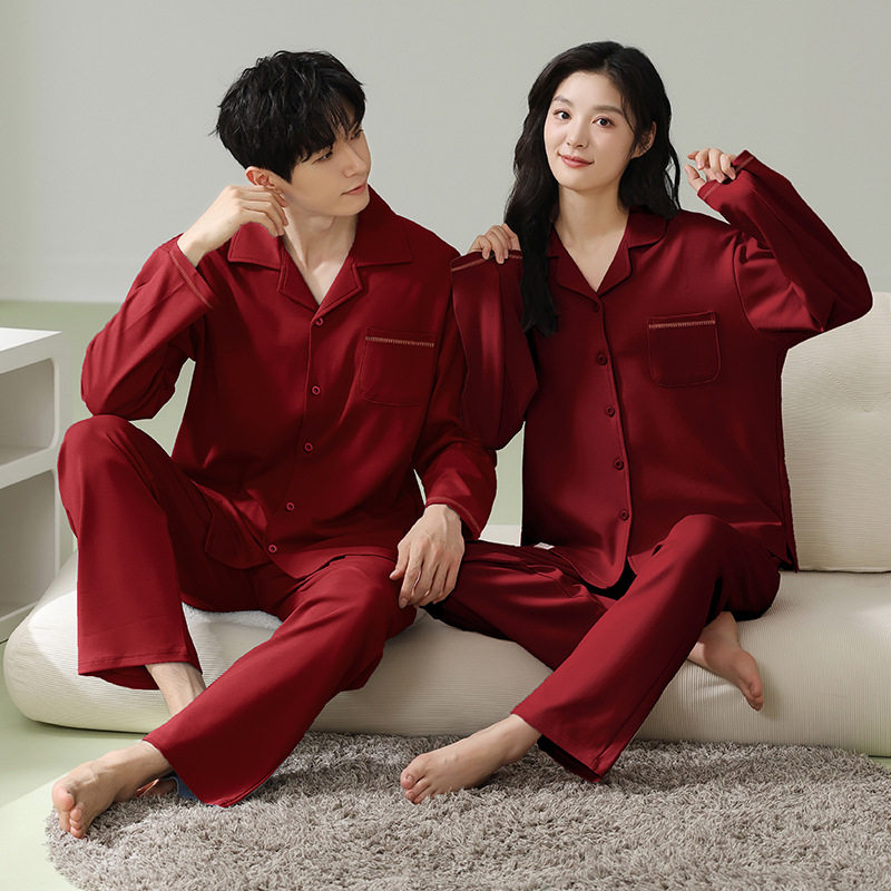 红色结婚情侣睡衣女秋冬款纯棉长袖新婚男士简约开衫家居服套装