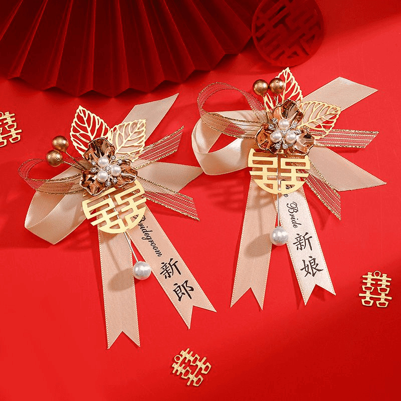 欢喜橙 2025新款新郎新娘新婚礼伴娘伴郎高级感中式婚礼迎宾胸花